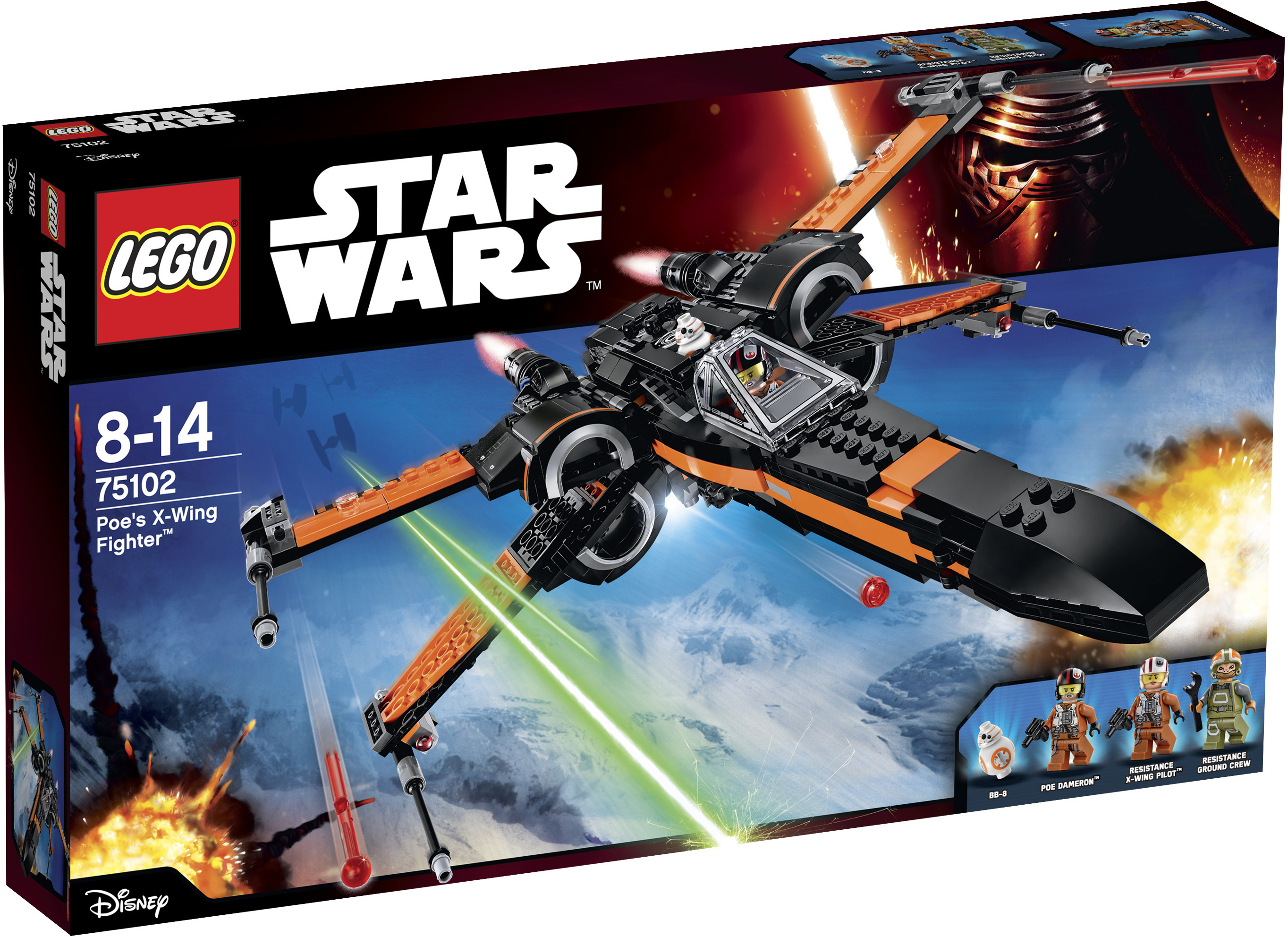 Lego Star Wars X-Wing Fighter